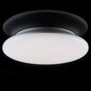 SLC LED-loftlampe dæmpbar IP54 Ø 40 cm 4.000 K