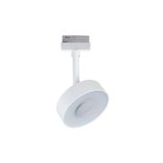 Paulmann URail Circle LED-spot white switch hvidt