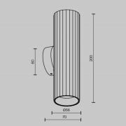 Væglampe Calipso, sort, højde 20 cm metal 2xGU10 op/ned
