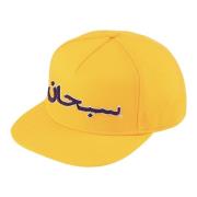 Begrænset udgave Arabisk Logo 5-Panel Hat