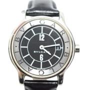 Pre-owned Rustfrit stal watches