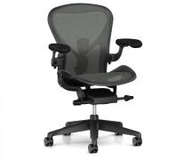 Herman Miller Aeron Graphite - Kampagne - Standard