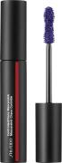 Shiseido Mascara Ink 12 ml - Mascara hos Magasin