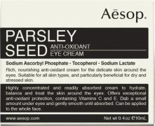 Aesop Parsley Seed Antioxidant Eye Cream 10 ml - Øjencreme hos Magasin