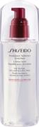 Shiseido Defend Treatment Softener Enriched 150 ml. 150 ml - Rensegel ...