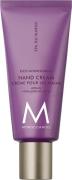 Moroccanoil Moroccanoil Body Hand Cream 40 ml, Spa du Maroc - Håndcrem...