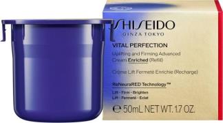 Shiseido Shiseido Vital Perfection Uplifting and Firming Advanced Crea...